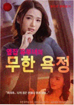 画质对比示意配图